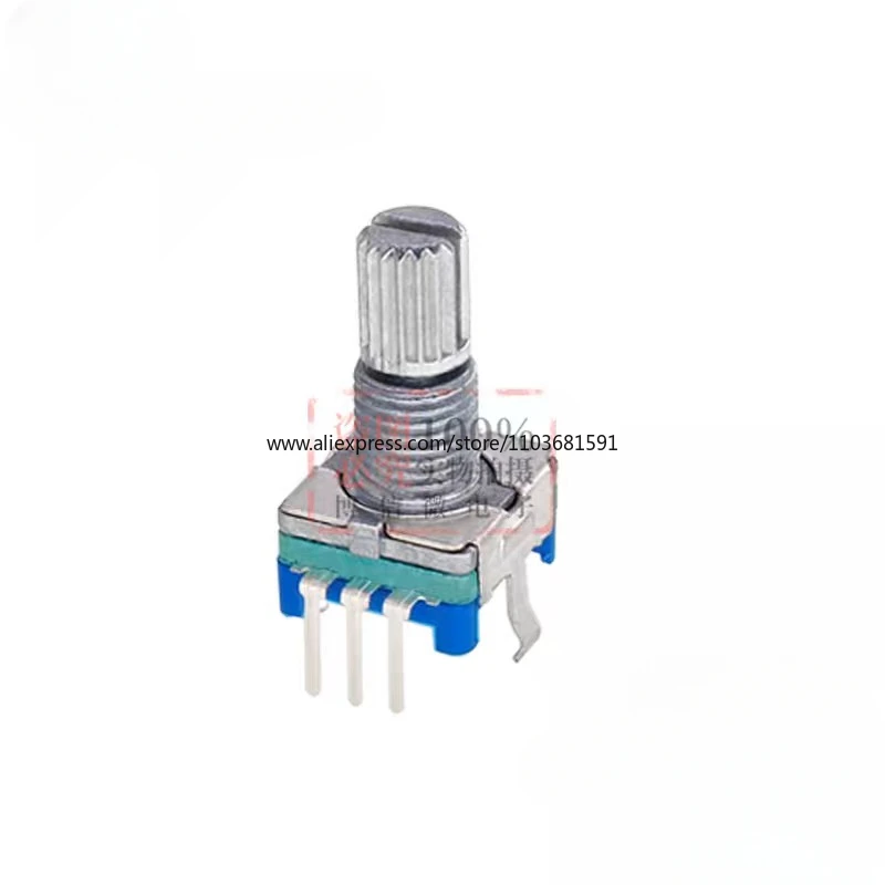 5PCS/LOT 20 Position 360 Degree Rotary Encoder EC11 w Push Button 5Pin Handle Long 15/20MM With A Built In Push Button Switch