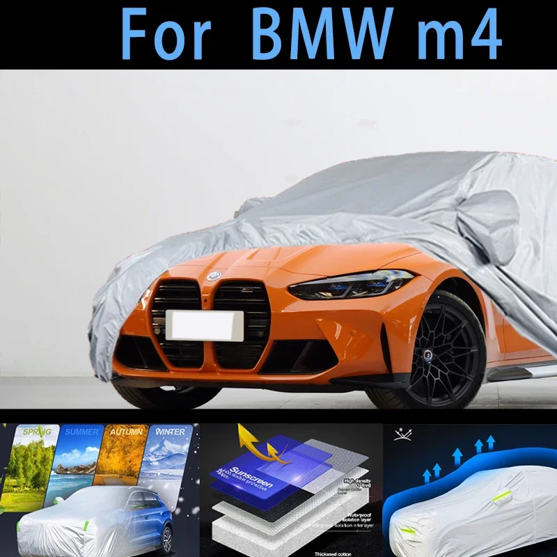 

For BMW m4 Car protective cover,sun protection,rain protection, UV protection,dust prevention auto paint protective