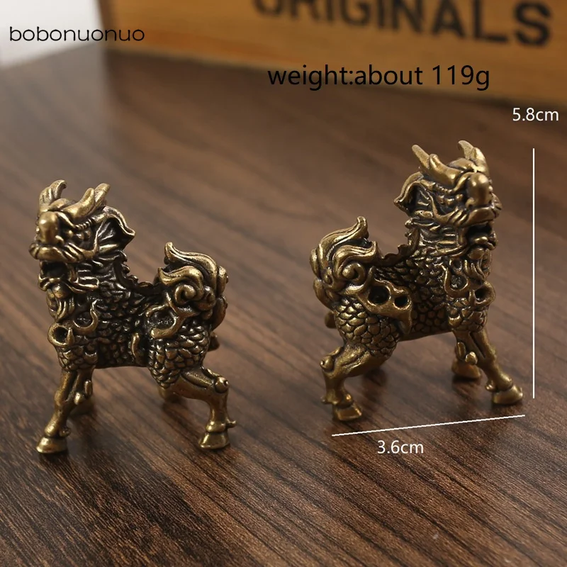 Vintage Brass Chinese Beast Qi Lin Desktop Ornaments Ancient Animal Lucky Kirin Miniatures Figurines Tea Pets Keychains Pendants