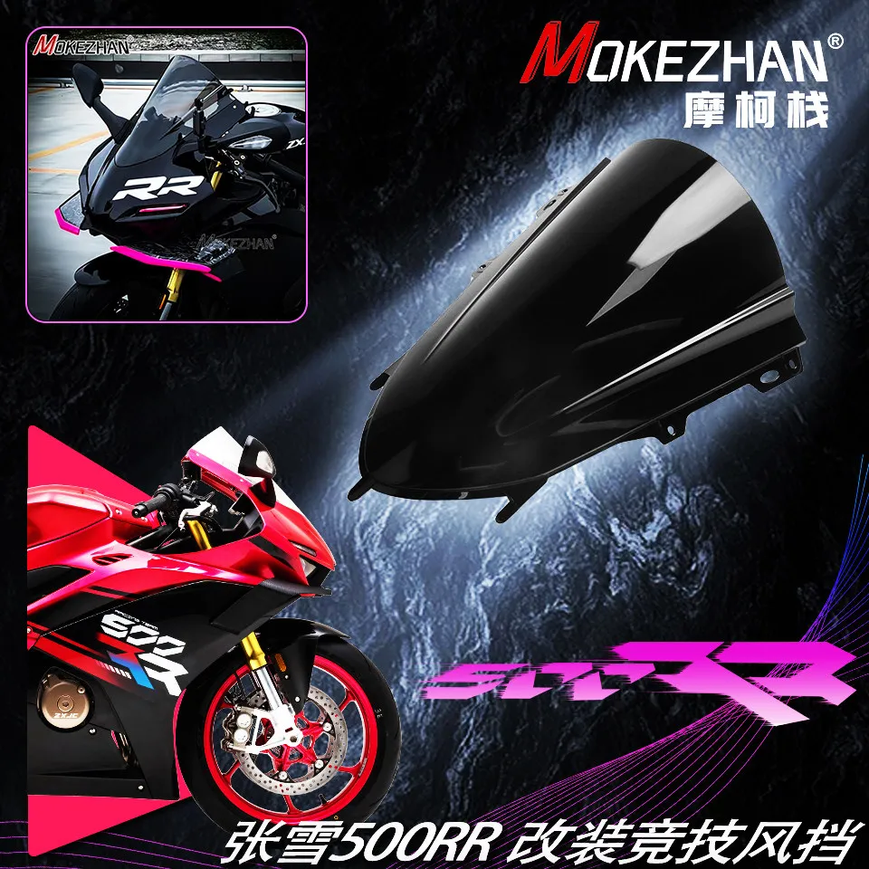 For ZXMOTO 500RR 500 RR ZX500 2025-2026 2027 Motorcycle Modification Sports PC Front WindScreen Windshield Visor Deflector