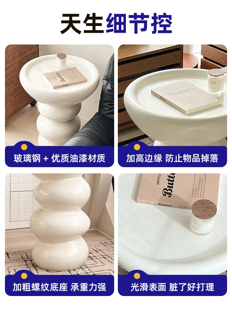 Cream-Colored Side Table Small Round Table Living Room Coffee Table Bedroom Bedside Table Bed Side Table