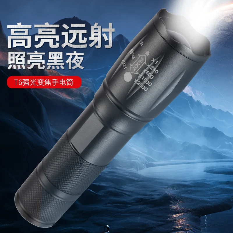 Outdoor Camping Hiking Tactical Flash Light Super Bright Powerful T6 LED Flashlight Super Bright Aluminum Alloy Portable Torch