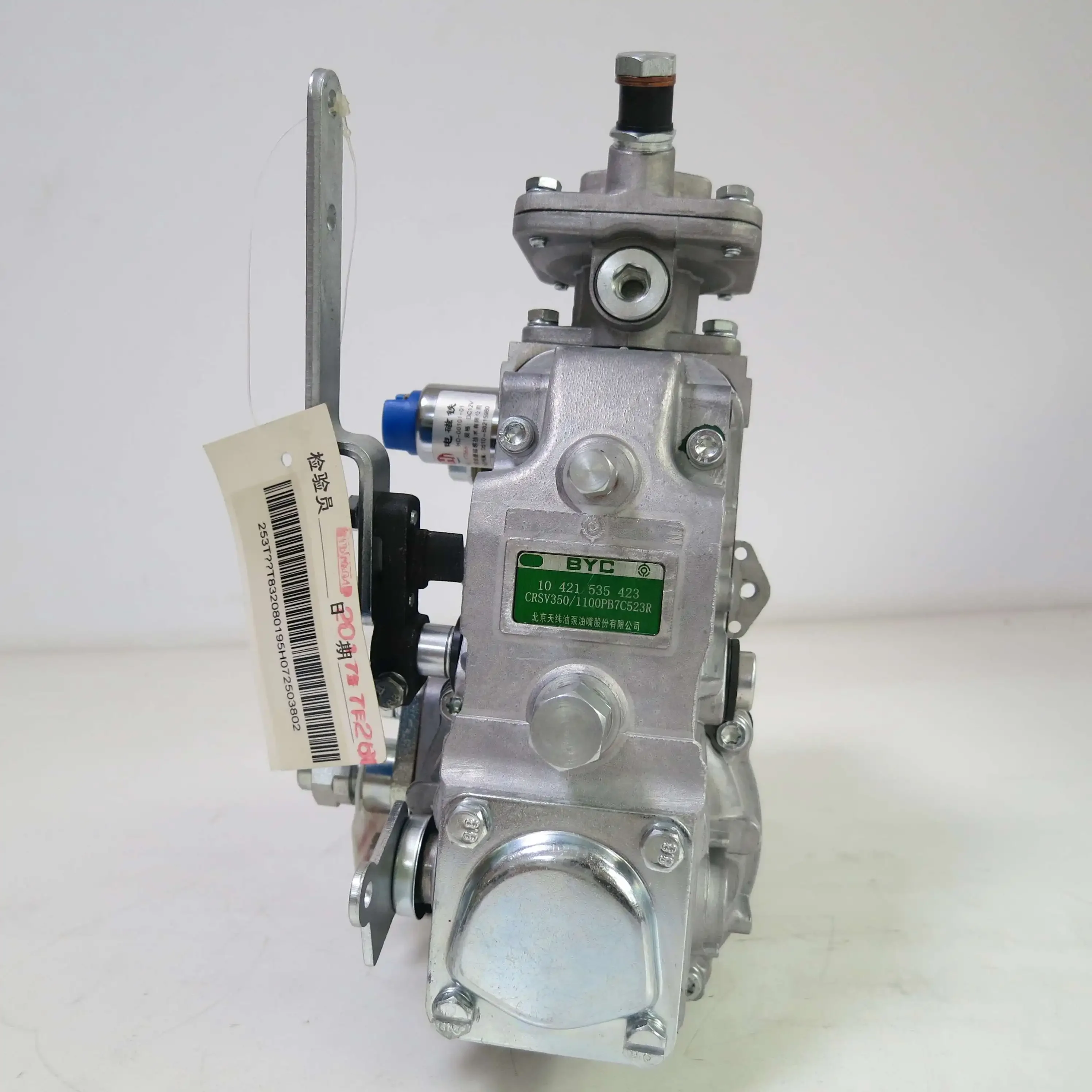 الأصلي الجديد 4bt3.9 يموت el أجزاء المحرك مضخة حقن الوقود 4994909