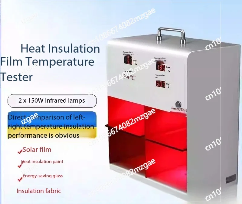 LS300 Digital Film Thermometer 220V - Precise Instrument for Glass Window Insulation & Color Temperature Measurement