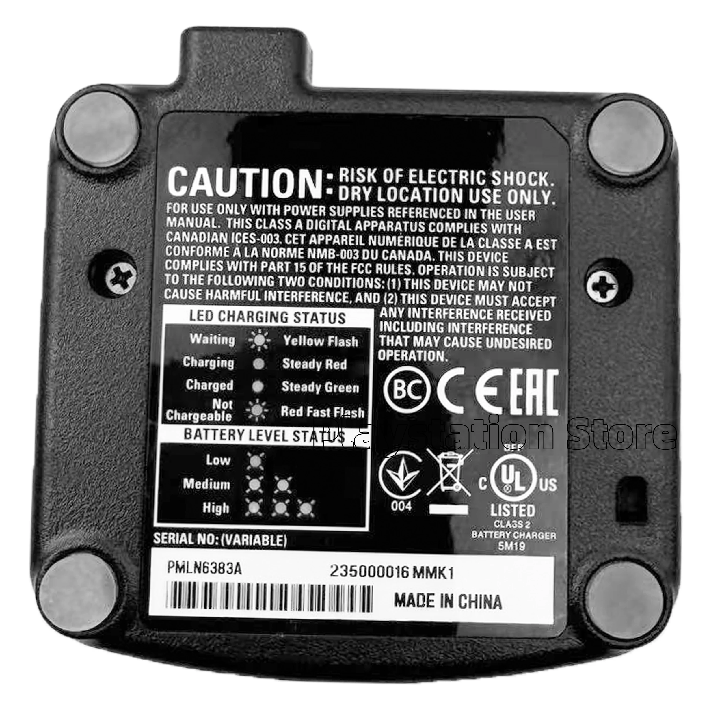 PMLN6383A Ladegerät für MOTOROLA Radio XT420 XT460 RMU2040 RMU2080 RMU2080D RMM2050 RMU2043 RMV2080 Zweiwegeradio