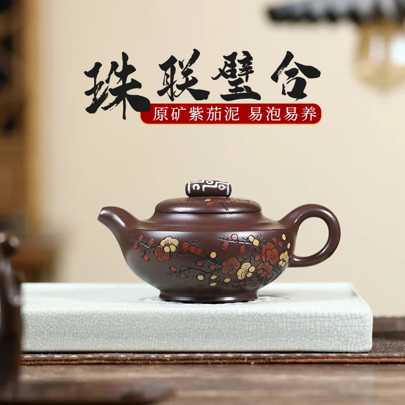 Yixing Teapot Made From Natural Huanglong Mountain Purple Clay With Engraved And Painted Details Set For Gongfu Tea