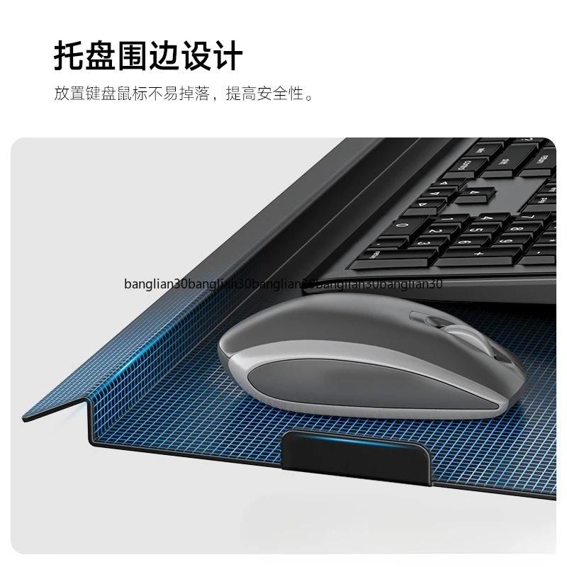 Monitor Bracket Industrial Equipment Cabinet Wall-mounted All-in-one Machine Bracket Mouse Keyboard Trailer