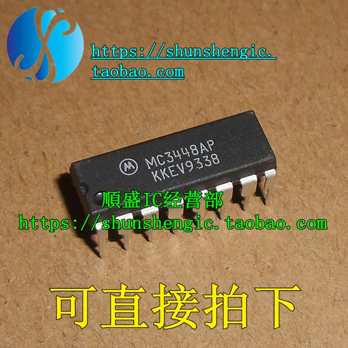 5pieces  MC3448AP DIP16Pin   IC