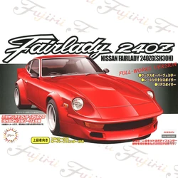 Fujimi 04674 Static Assembled Car Model 1/24 Scale For Nissan Fairlady 240G S30 Full-Works Car Model Kit