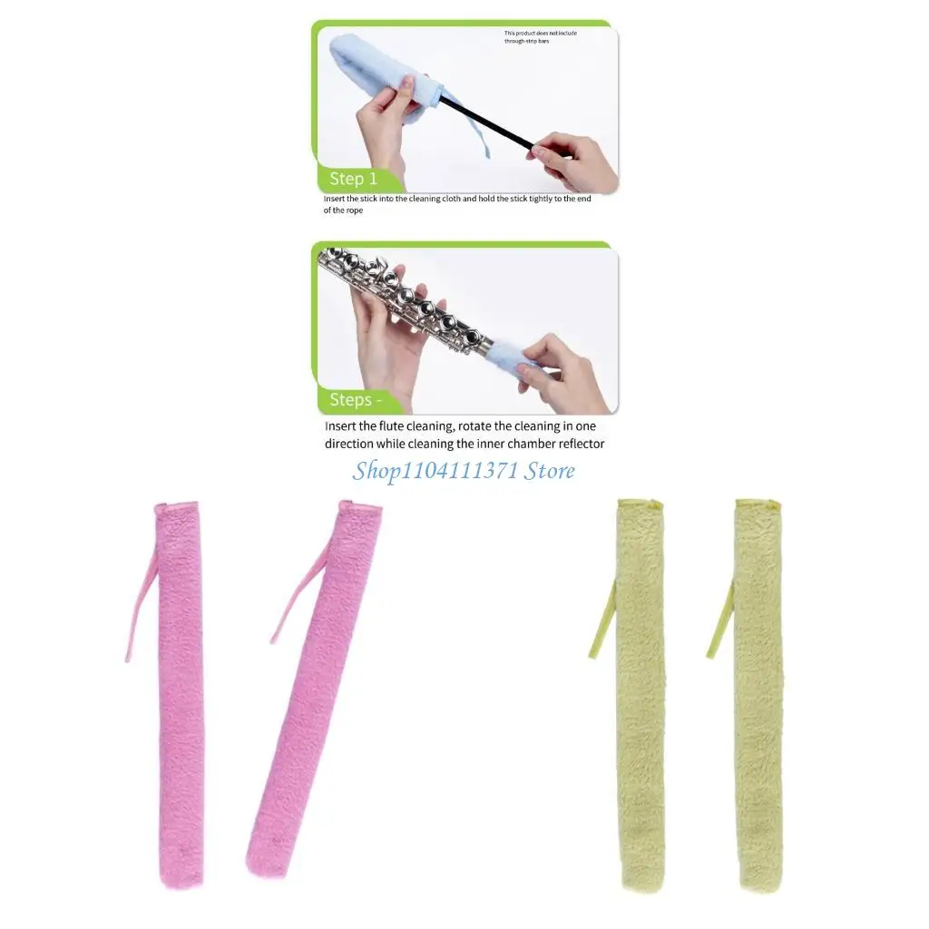 P9FC 2Pieces Wind Instrument Maintenance Cloth Effective Absorbent Cotton Pad Cotton Texture for Flute Clarinet Saxophone