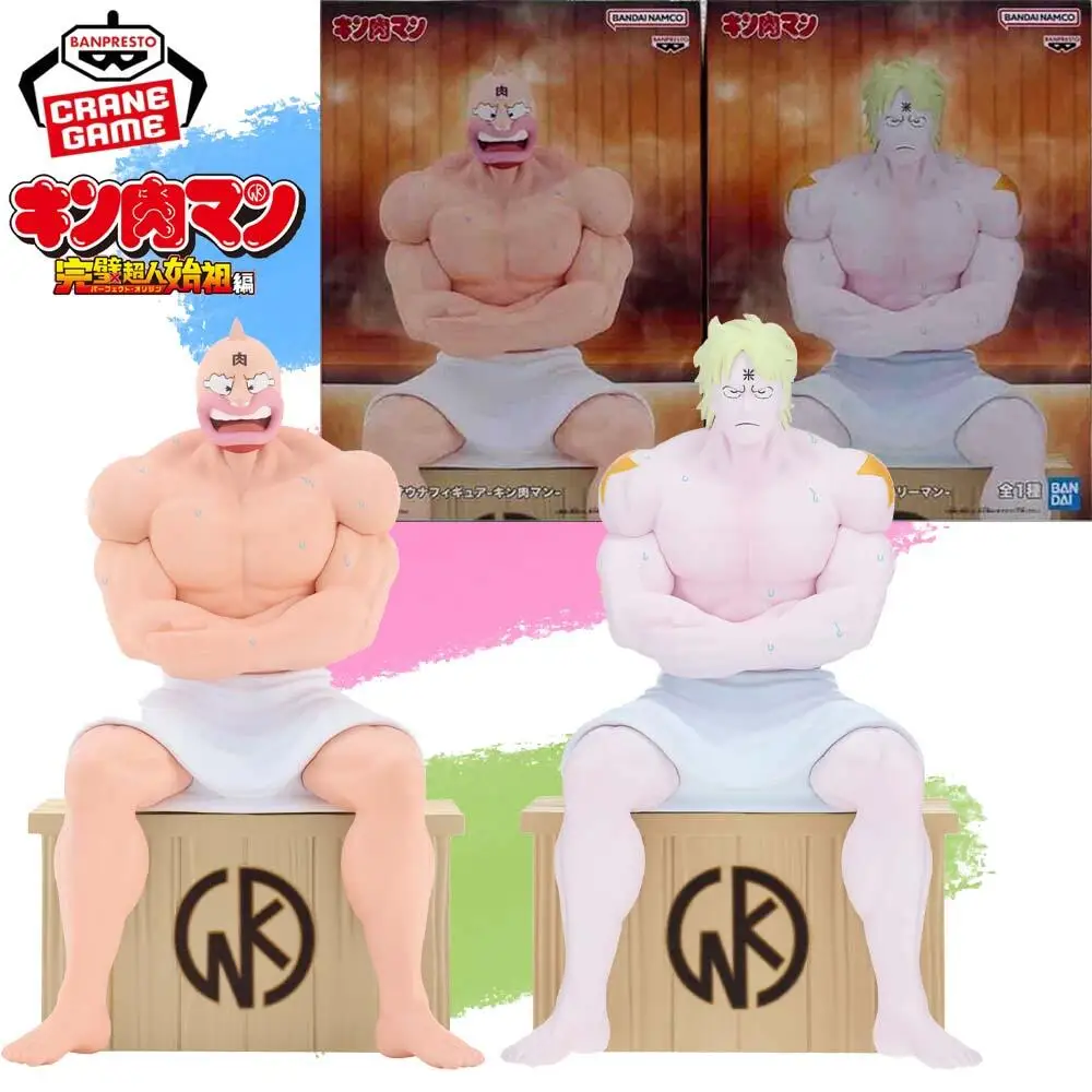 

In Stock Genuine BANPRESTO Kinnikuman Sauna Figure Kinnikuman Terryman Figure Anime Model Toy
