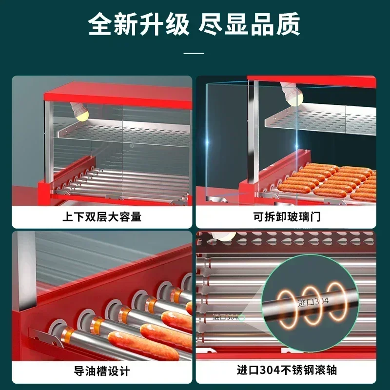 Commercial Fully Automatic Sausage Making Machine – Large Volume, Smart Hot Dog Maker for Night Market Stalls