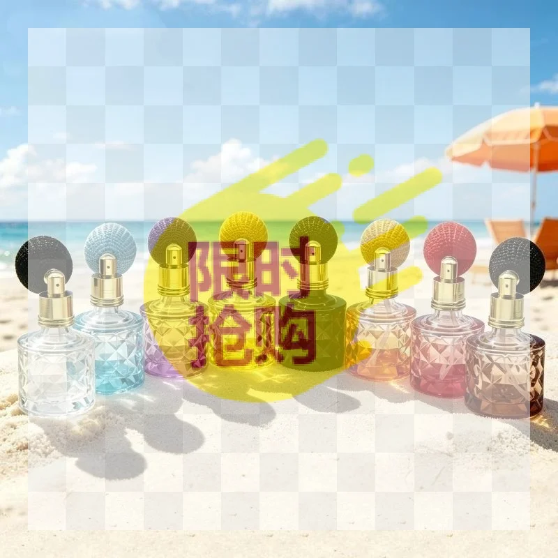 【HBA】Colorful High End Mini Airbag Perfume Bottle Round Shape Portable Perfume Containers Refillable Decoration Gift For Women