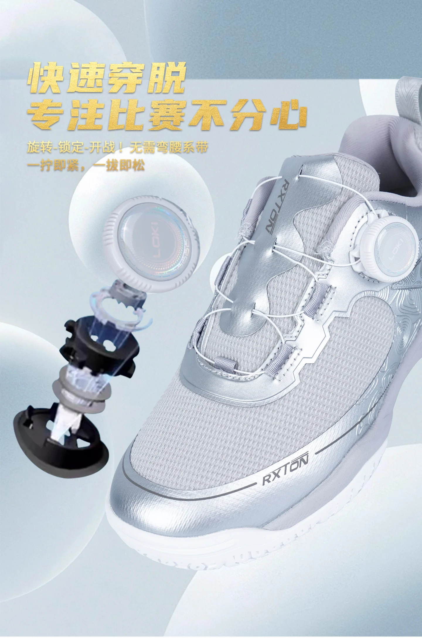 

Professional Men's Tennis Shoes Anti-slip Wear-resistant Table Tennis Shoes Badminton Shoes