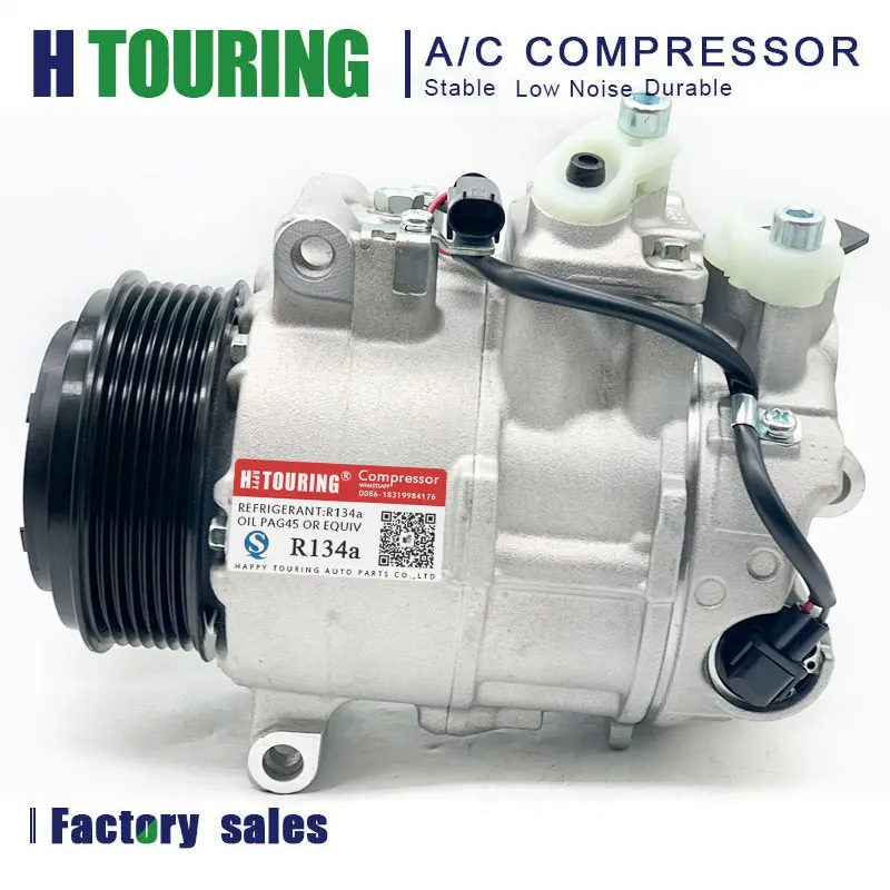 7SEU17C Air AC Compressor for Mercedes Benz S220 S221 S350 S300 S600 A0012300111 0012300111 0002308611 A0012308611 A0012301311