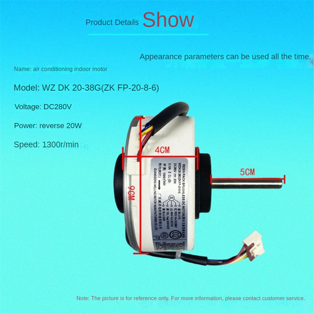 WZDK20-38G Air Conditioner Indoor Motor (ZKFP-20-8-6) 20W Household Brushless DC Fan Motor