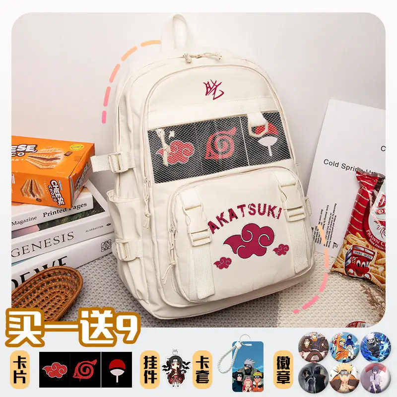 Naruto New Cartoon Student Schoolbag Large Capacity Casual and Lightweight Shoulder Pad Waterproof Stain Resistant Backpack