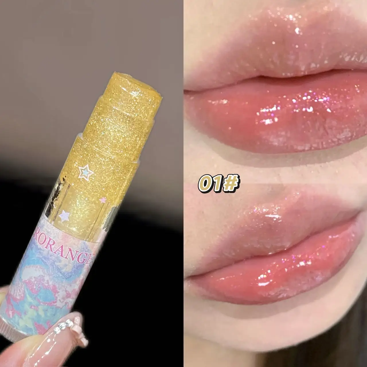 Herorange Glitter Star Lip Balm Moisturizing Repair Shiny Plump Lips Multi-Use for Daily Base Makeup