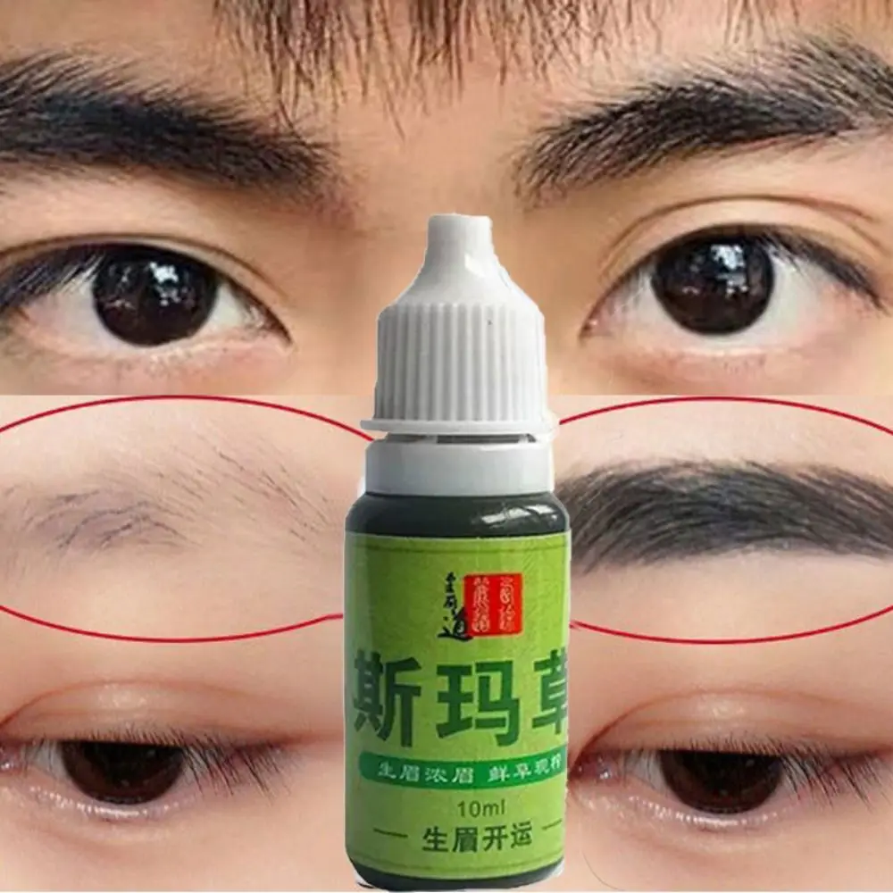 Usma Grass Eyebrow Growth Liquid Nourishing Extract Essence Cilia Growth Nourishing Liquid Liquid 10ml Eyelash Growth Liquid