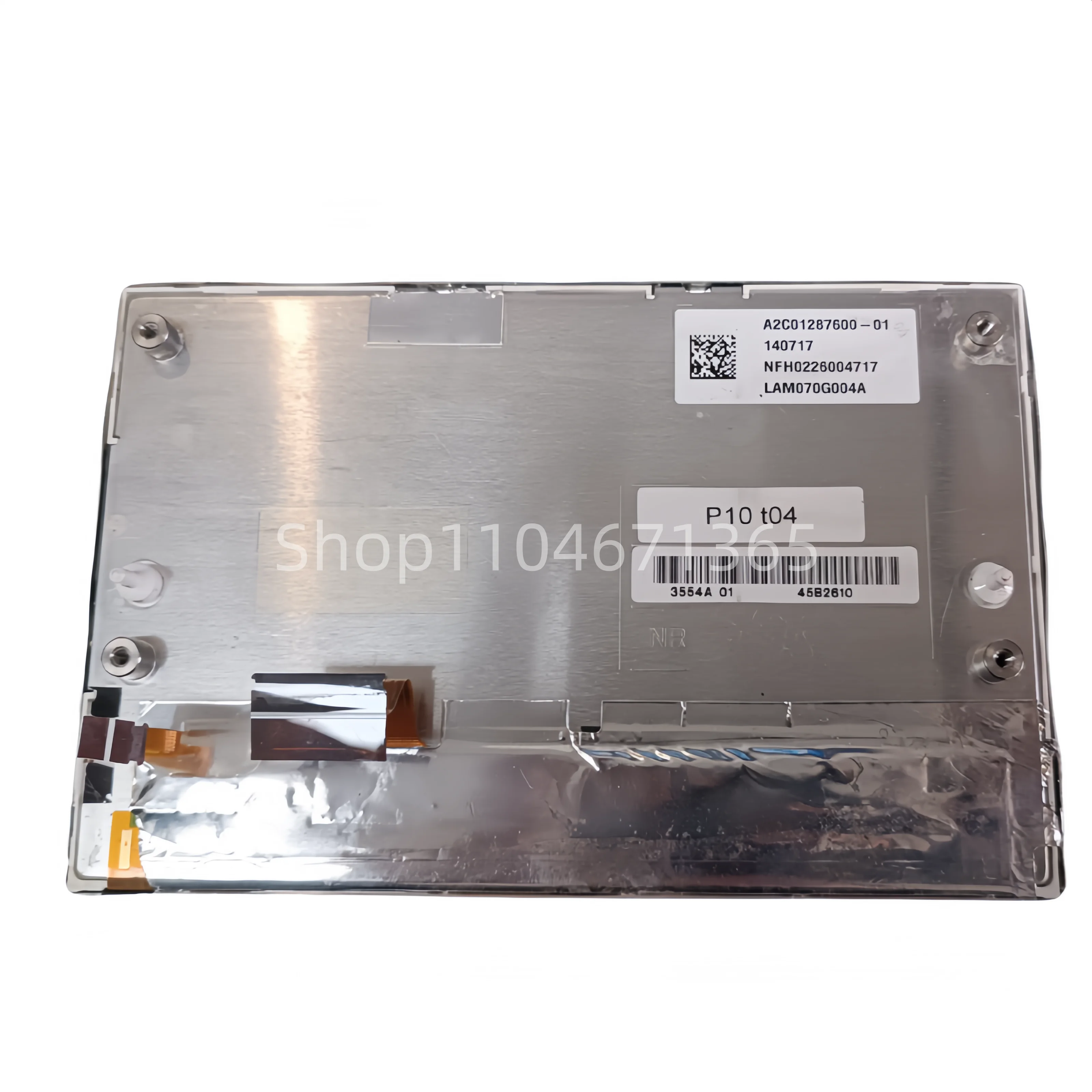 

LCD Screen Display Panel For LAM070G004A for Peugeot 208 Citroen DS4 2016 car GPS LCD monitors