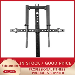 Side arm lift , Shoulder Lifting Machine, Shoulder Trainer, Side Arm Training, Shoulder Lifting Machine