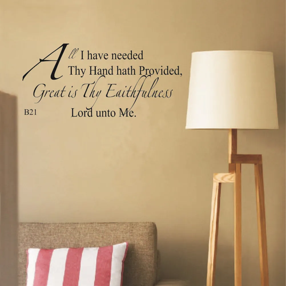 All I needed Thy Hand hath Provided Great is Thy Faithfulness Lord unto Me Vinyl Wall Decals Quotes Sayings Words Art Decor