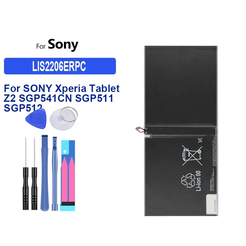 Batterie pour tablette SONY Xperia Z2 SGP541CN SGP511 SGPorgSGP521 SGP541 SGP551 LIS2206ERPC, 6000mAh