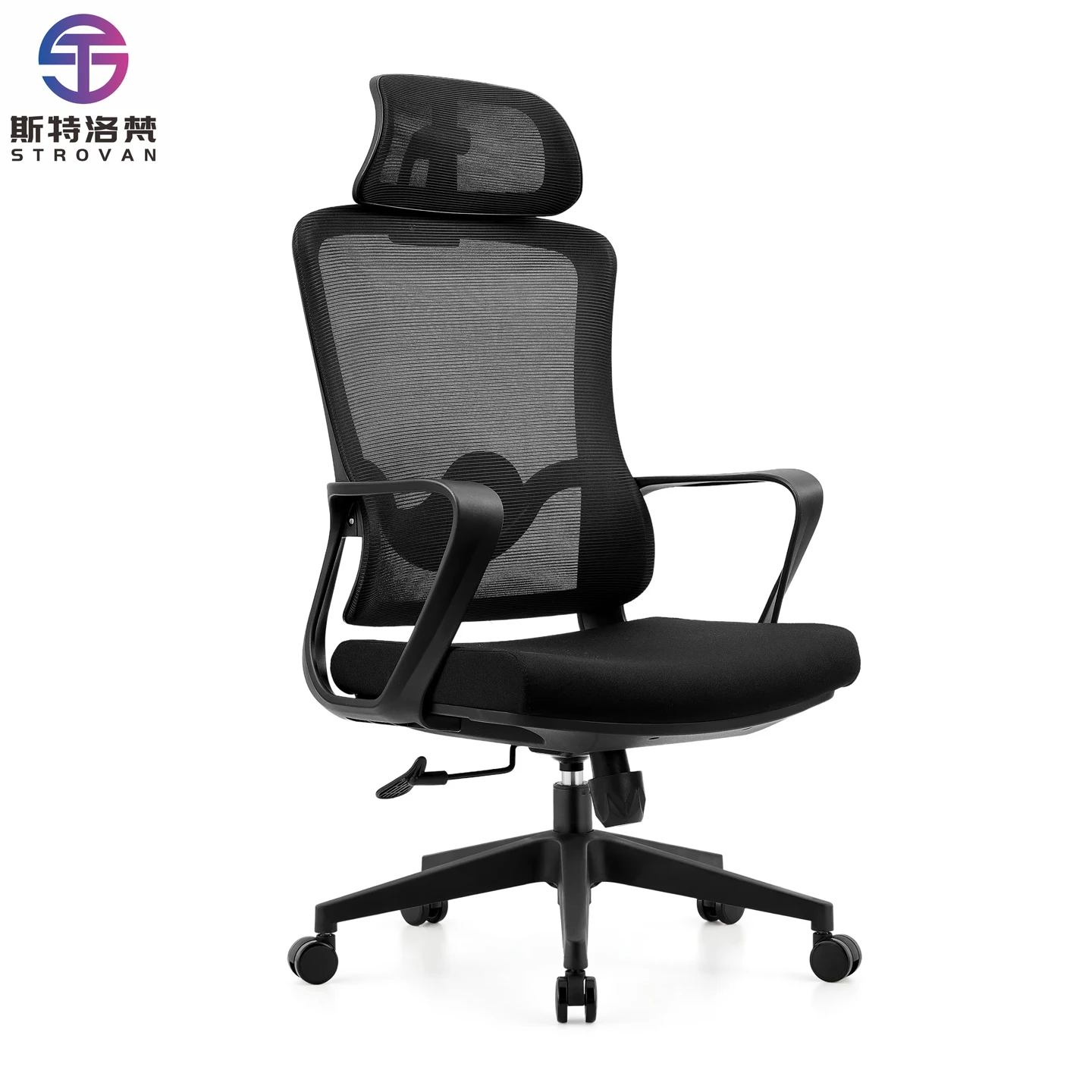 

Ergonomic Swivel Chair Full Mesh Back High Back Headrest Rolling Wheels Comfortable Desk Computer Home Office Furniture