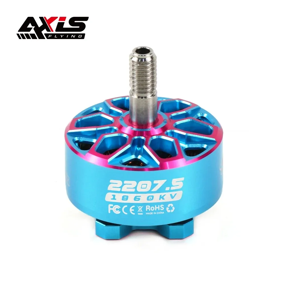 AXISFLYING BANDO 2207.5 FPV Motor 1860KV 1960KV 6S 5mm Titanium Shaft 5 Inch Freestyle Cinewhoop Drone Spare Parts