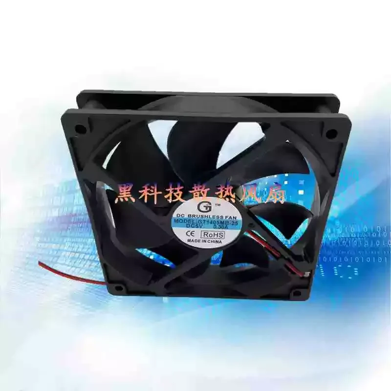 for Guangtai GT 12cm 5V 0.30A 12025 GT14025MB-25 USB Router Cooling Fan