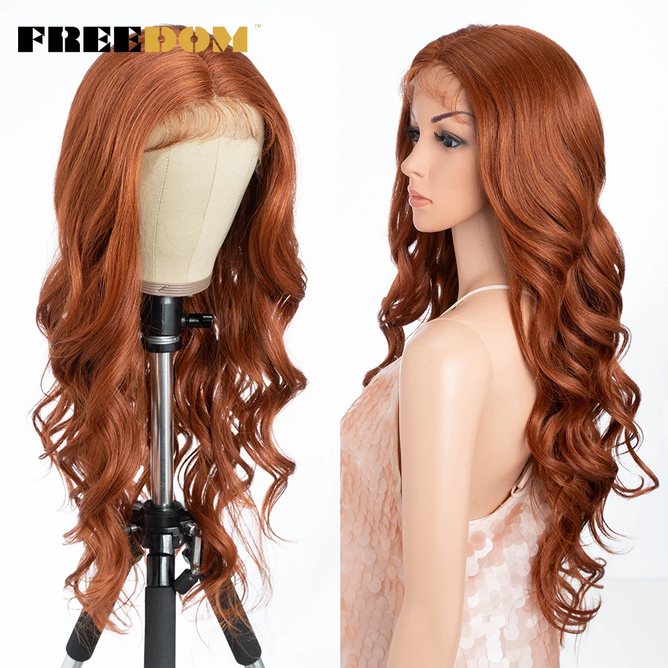 FREEDOM Body Wave Synthetic Lace Front Wigs For Women 28 inches Ombre Brown Ginger White Lace Wig With Baby Hair Cosplay Wigs