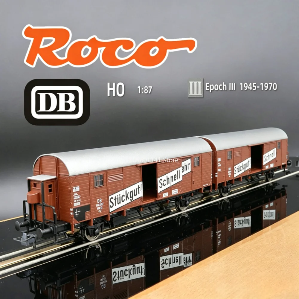 ROCO HO Scale 1:87 Train Model 76558 Articulated Compartment with Four Doors Can Be Opened DB Third-generation Truck Carriage