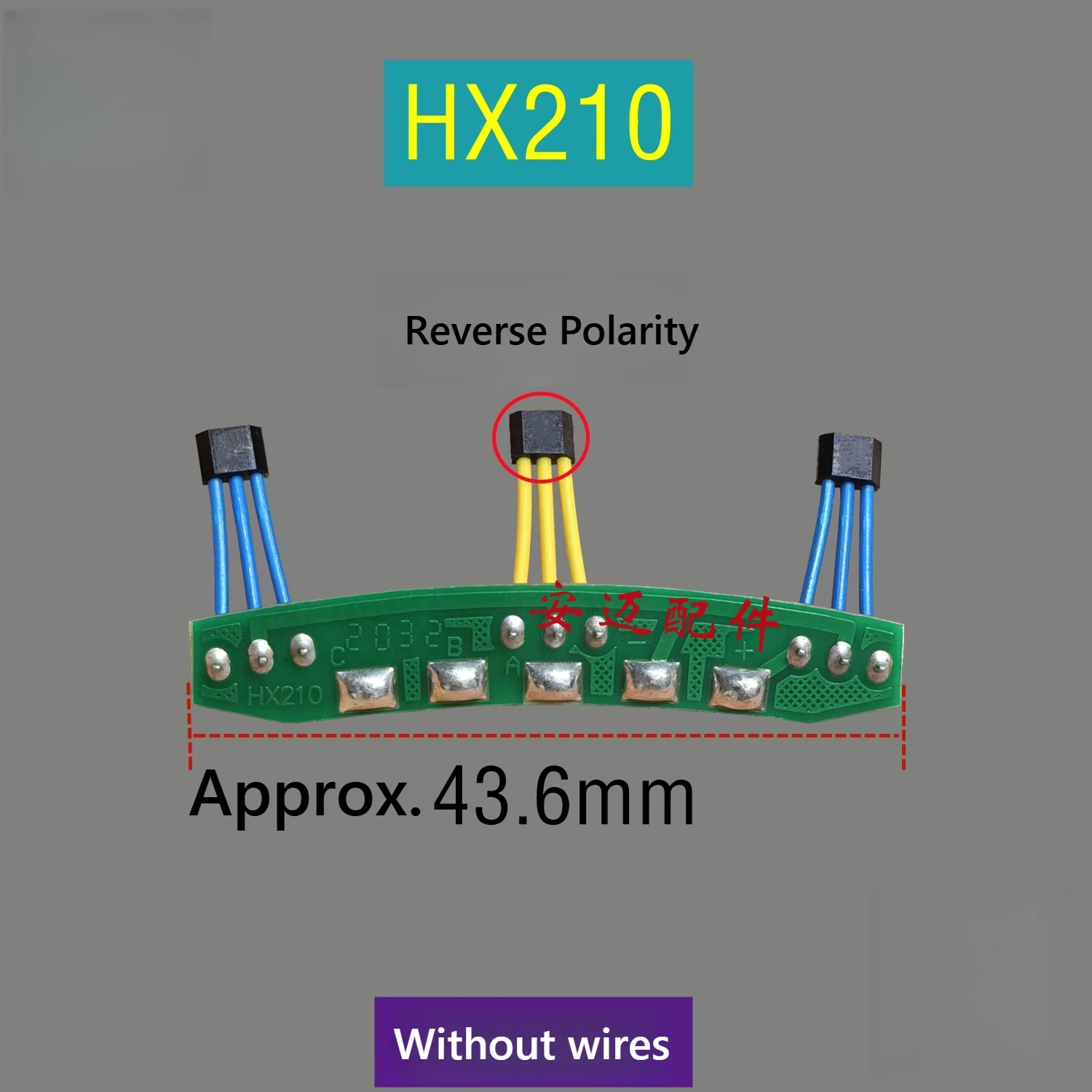 

Датчик Холла HX210 для замены, совместимый с двигателем электросамоката