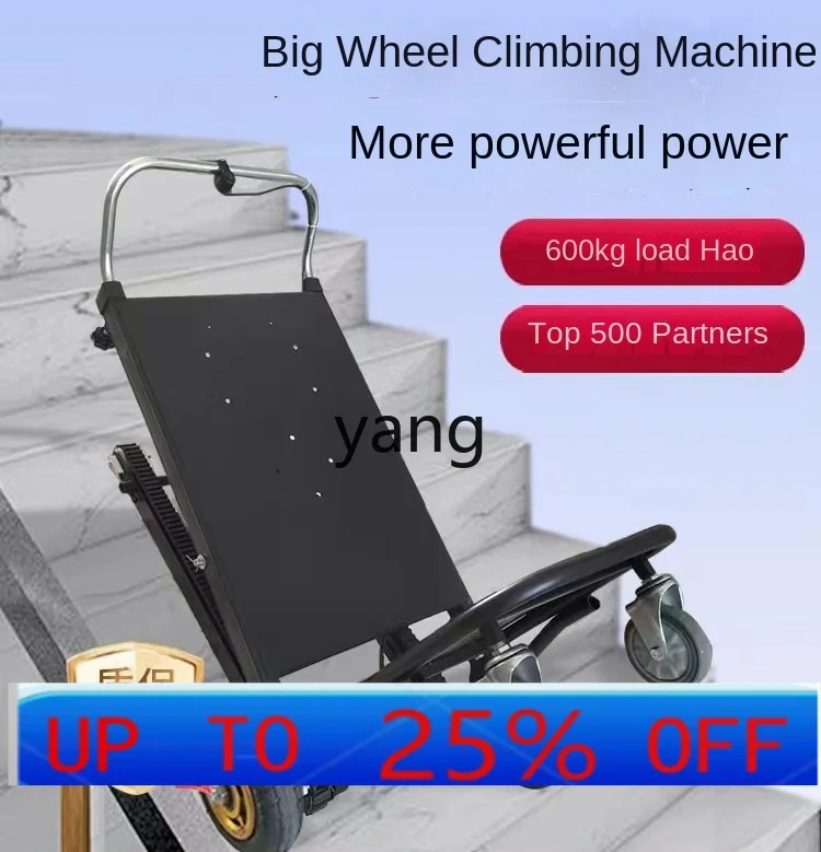 

C Xelectric stair climbing machine foldable industrial stair climbing machine crawler loading up and down stairs climbing car