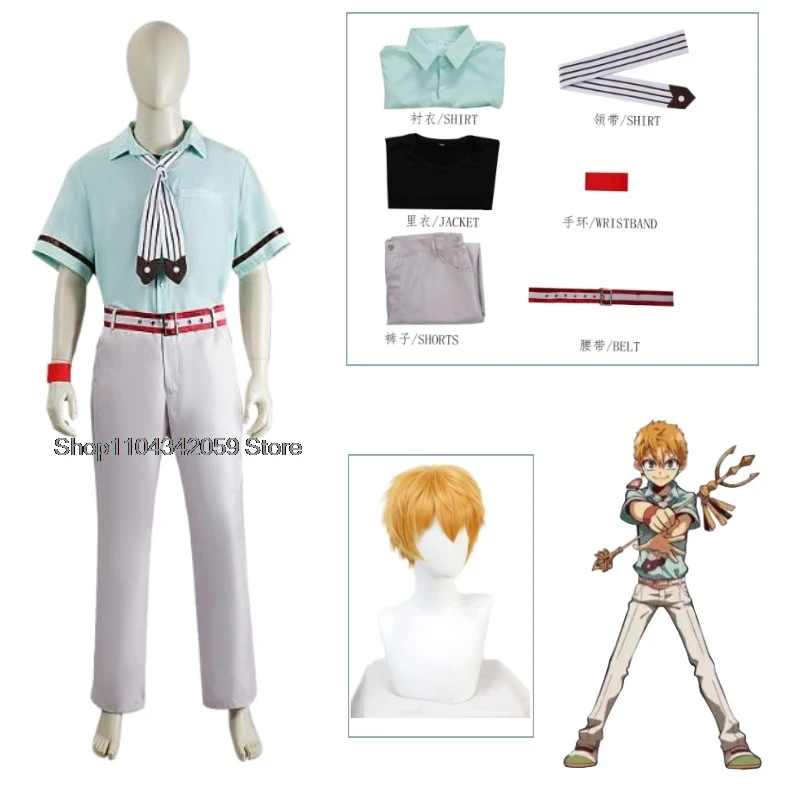 ΠΠΎΡΡΡΠΌ Π΄Π»Ρ ΠΊΠΎΡΠΏΠ»Π΅Ρ Π₯Π°Π½Π°ΠΊΠΎ-ΠΡΠ½ ΠΠΈΠ½Π°ΠΌΠΎΡΠΎ ΠΠΎΡ Π½Π° Π₯ΡΠ»Π»ΠΎΡΠΈΠ½ Π΄Π»Ρ ΠΌΡΠΆΡΠΈΠ½ ΠΈ ΠΆΠ΅Π½ΡΠΈΠ½, ΡΡΠ±Π°ΡΠΊΠ°, Π±ΡΡΠΊΠΈ, Π°ΠΊΡΠ΅ΡΡΡΠ°ΡΡ, ΡΠ΅ΠΊΠ²ΠΈΠ·ΠΈΡ ΠΠΎΡΡΡΠΌ Π΄Π»Ρ ΠΊΠΎΡΠΏΠ»Π΅Ρ Π₯Π°Π½Π°ΠΊΠΎ-ΠΡΠ½ ΠΠΈΠ½Π°ΠΌΠΎΡΠΎ ΠΠΎΡ Π½Π° Π₯ΡΠ»Π»ΠΎΡΠΈΠ½ Π΄Π»Ρ ΠΌΡΠΆΡΠΈΠ½ ΠΈ ΠΆΠ΅Π½ΡΠΈΠ½, ΡΡΠ±Π°ΡΠΊΠ°, Π±ΡΡΠΊΠΈ, Π°ΠΊΡΠ΅ΡΡΡΠ°ΡΡ, ΡΠ΅ΠΊΠ²ΠΈΠ·ΠΈΡ