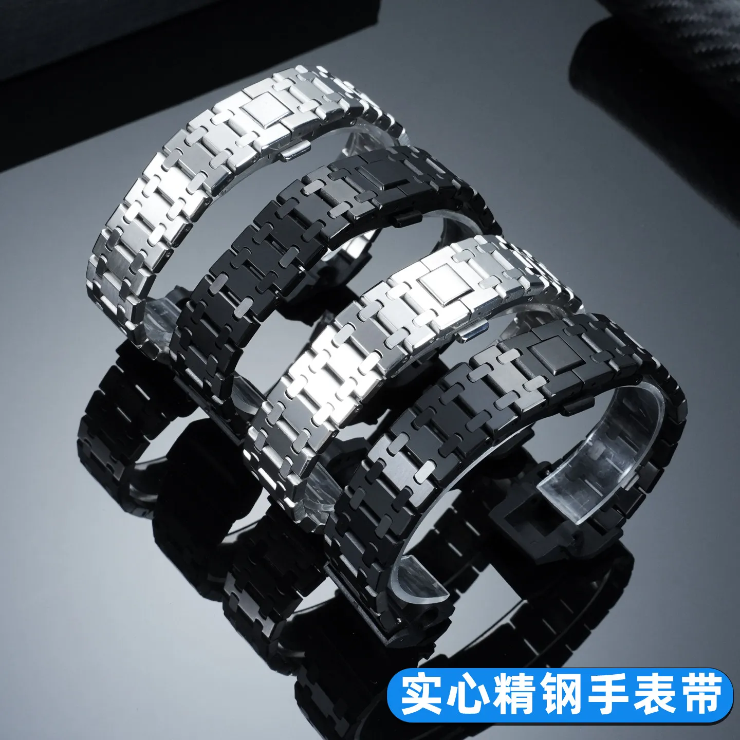 Modified metal stainless steel Watch Band For Casio 3475 GBD-H1000 GBD-H1000-1/4/8/1A7 series Men's Sports Smartwatch Strap view 2