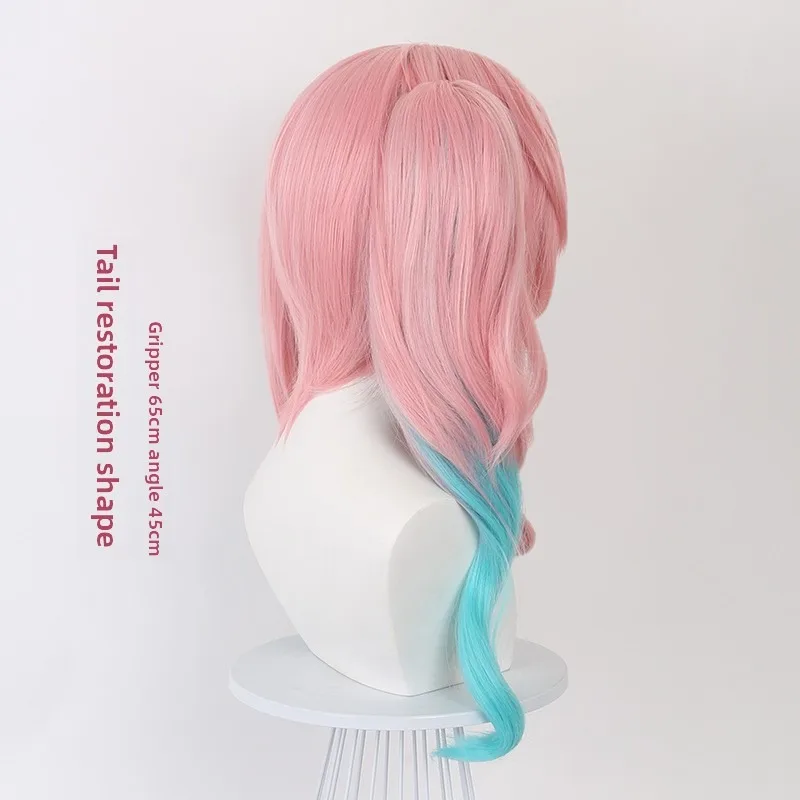 Anime Star Rail Fhy Cosplay Wig Realistic Scalp Layered Gradient Blue Pink Hair with Clip-in Ponytail Performance Props Adult