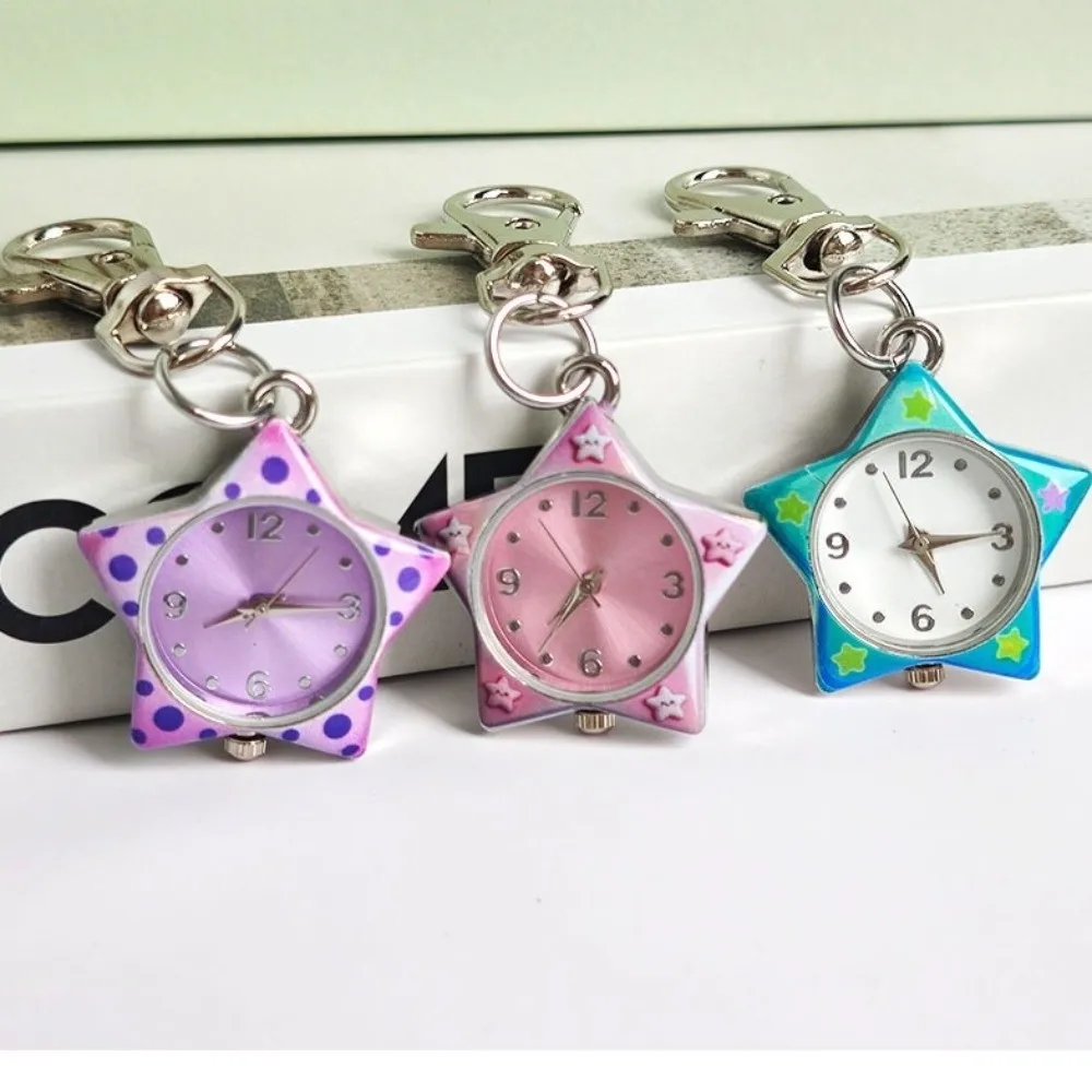 Cute Star Shaped Star Keychain Watch Pentagram Design Portable Pocket Watch Pentagram Quartz Watch Gift
