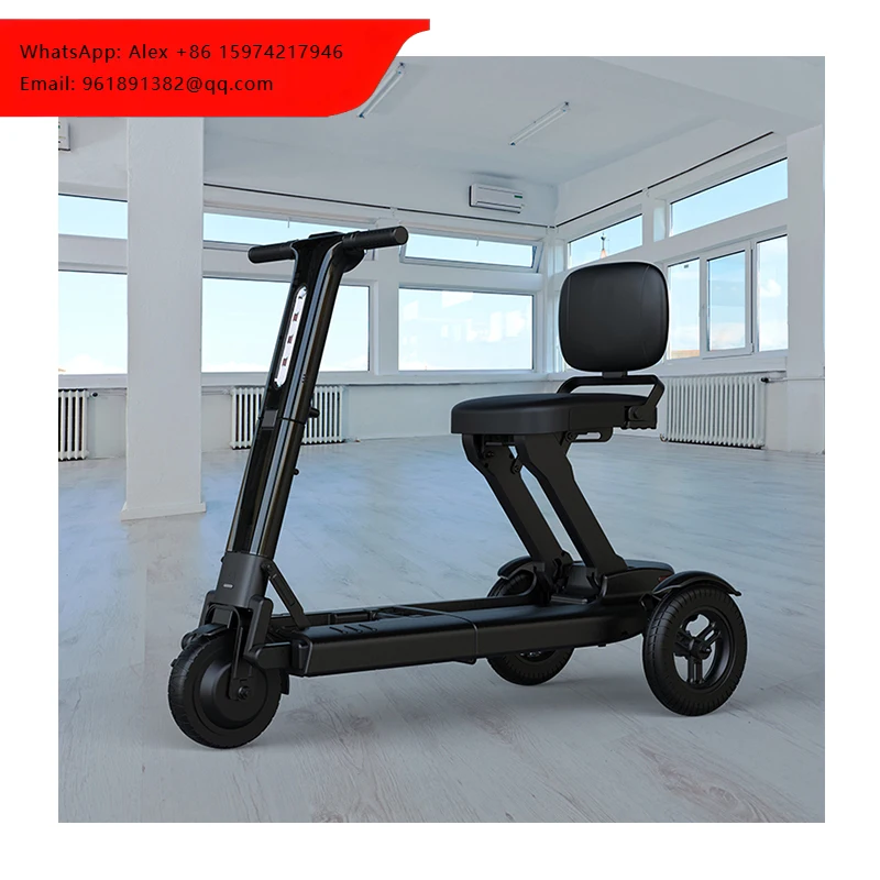 

Электрический трехколесный скутер для взрослых, пожилых людей и людей с ограниченными возможностями с бесщеточным двигателем и складным сиденьем