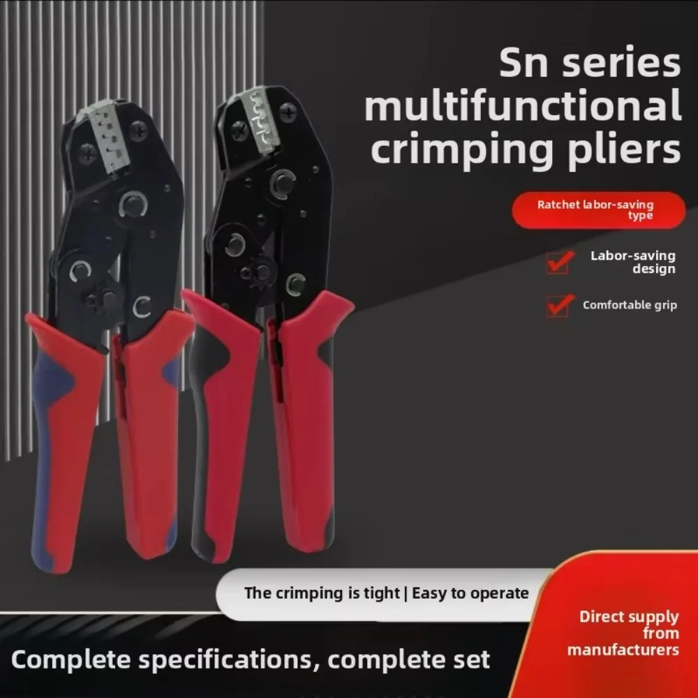 Multifunktionale SN Crimpzange ​ ​   Ratschen-Design ​ ​ ​ ​ Kaltpresswerkzeug ​ ​ ​ ​ Ratschen-Crimpzange ​ ​ ​ ​ Ergonomischer Griff ​ ​