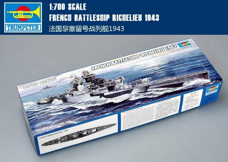 Trumpeter 05750 1/700 Scale Model Kit WWII French Battleship Richelieu 1943