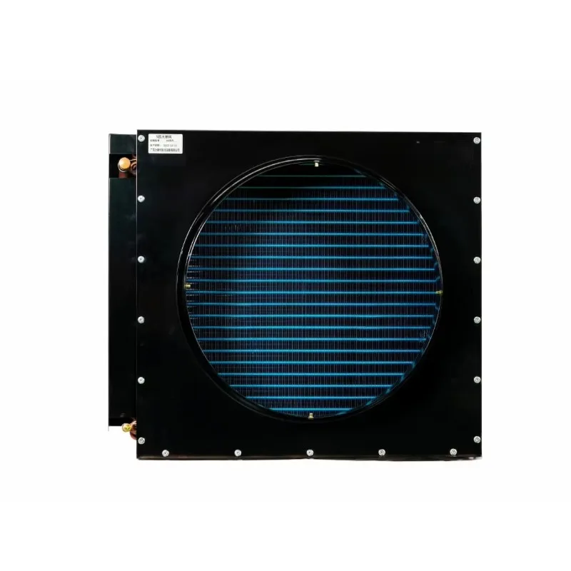 Modern design air-cooled refrigerator condenser high-efficiency U-shaped copper tube aluminum fin refrigeration equipment