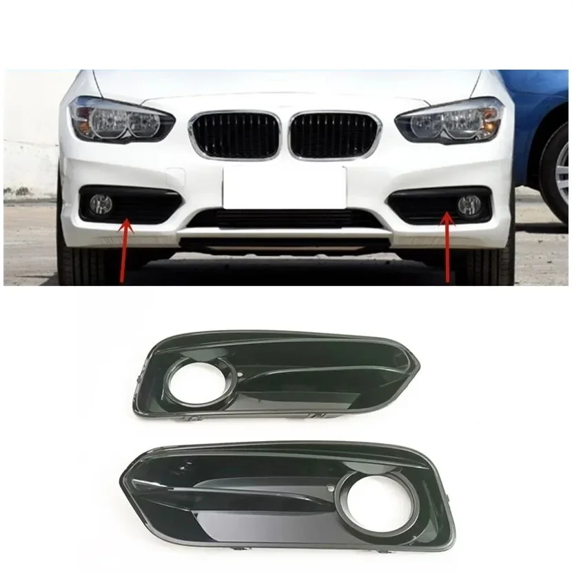 Maskownica do BMW zderzaka przedniego serii 1 F20 F21 OEM 51117371667 L 51117371668 R