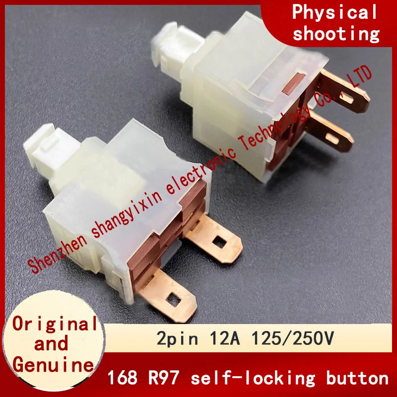 Original 168 R97 self-locking two-pin C2106 power switch vacuum cleaner button with lock key 12A 125/250V