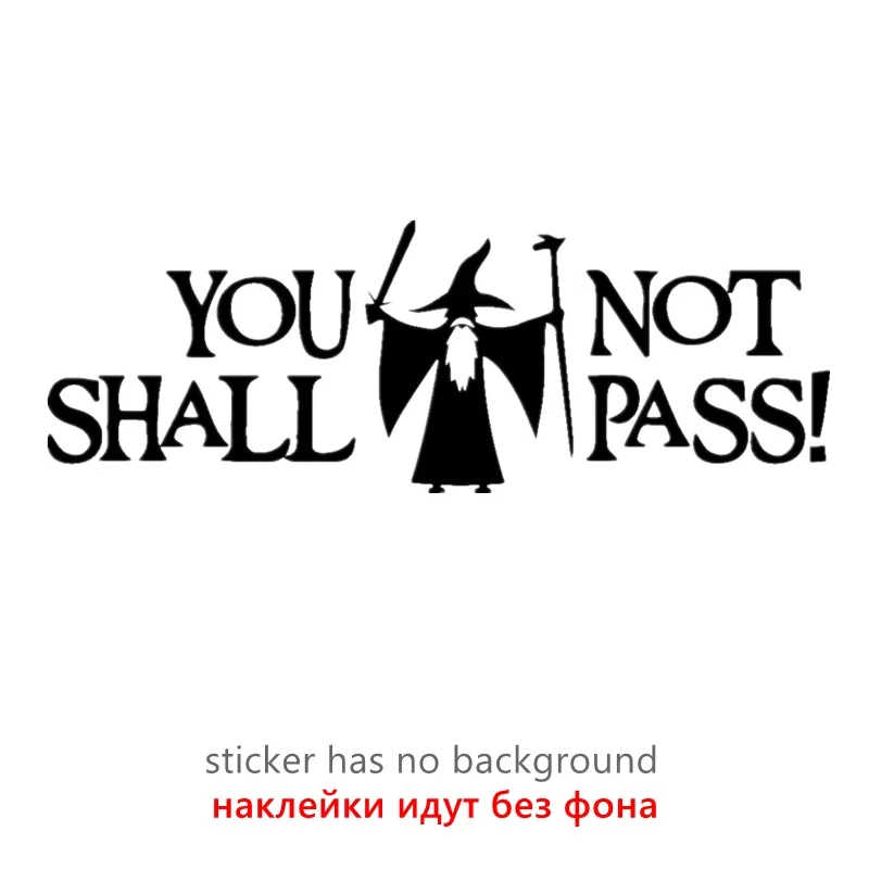 

Автомобильная наклейка разных размеров, вы не должны пройти, виниловая Автомобильная наклейка, водонепроницаемые наклейки на автомобильный бампер, заднее стекло грузовика