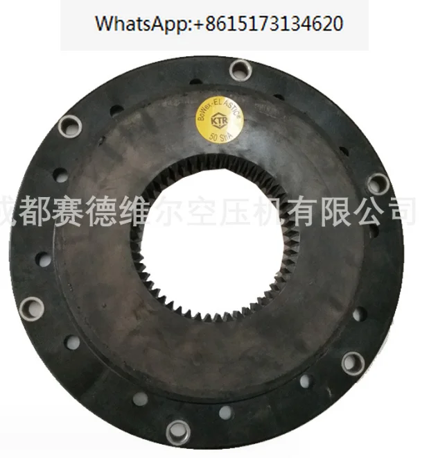 1604076100 Coupling Fits Atlas Copco Air Compressor