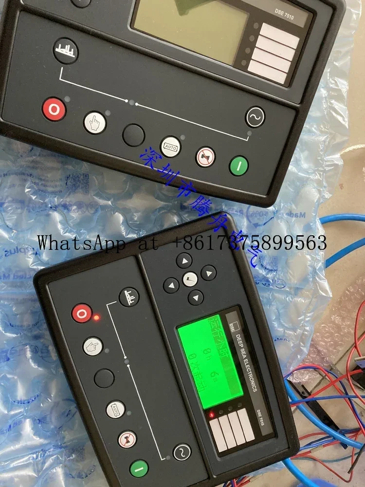 DSE8610 MKII Deep Sea Generator Controller Automatic Mains Failure Control Module