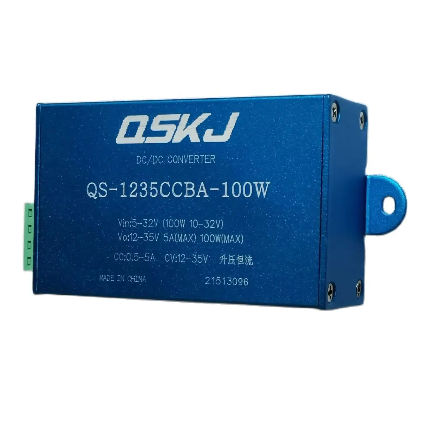 Low Ripple QS-1235CCBA-100W 100W 5-32V to 12-35V DC-DC Step-up Boost Power Supply