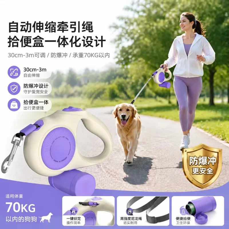 Automatic telescopic, pet leash, dog leash, explosion-proof flushing dog leash, dog strap toilet picker