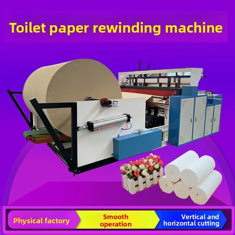 

Professional Fully Automatic Toilet Paper Winding Machine Includes Rewinding Cutting Wrapping Top Manufacturing Processing
